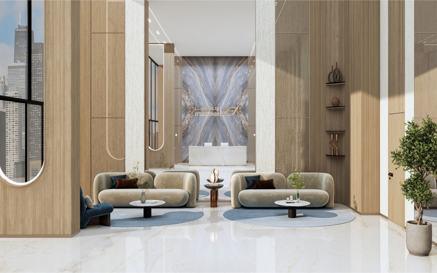 Binghati Apex project